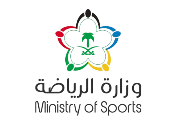 Ministry of sports